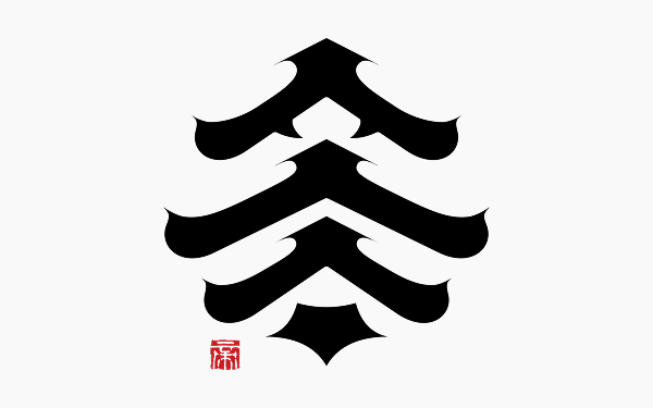 帝樹園庭正のロゴ